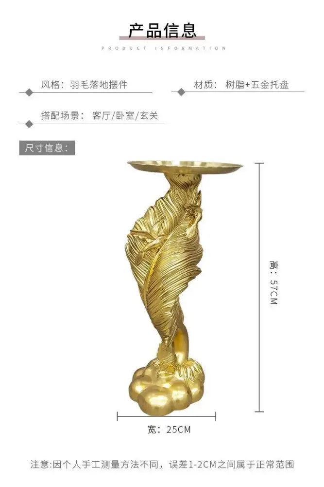 Golden feather floor decoration side table with polished brass finish and intricate leaf detailing for living room