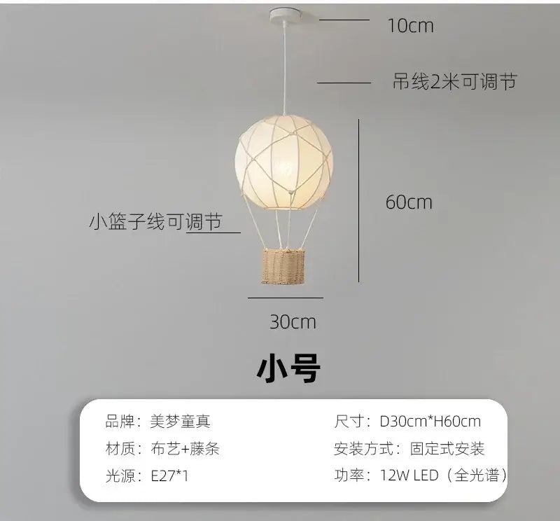 White hot air balloon chandelier kids room macrame pendant light with beige fabric body and woven basket base decorbites hot air