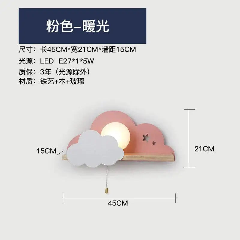 Pastel pink and white macaron led cloud wall lamps with wooden shelf and star cutouts for children bedroom lighting