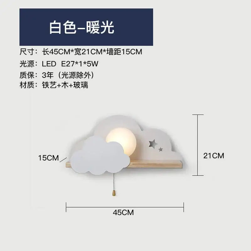 White macaron led cloud wall lamps with wooden shelf glass globe and star cutouts for children bedroom decor