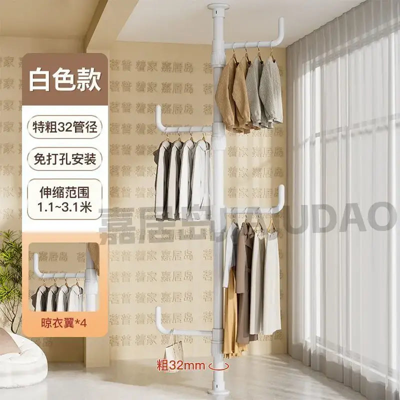 White 32mm diameter pipe coat rack with four hanging racks and adjustable height for decorbites clothing storage hanging
