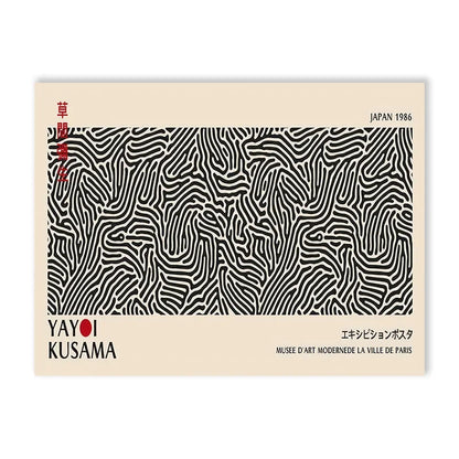 Yayoi Kusama Flower Art Poster - Large Canvas Print - 40x120cm No Frame / 15 - Posters