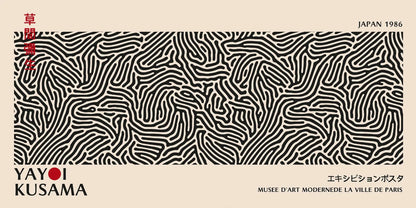 Yayoi Kusama Flower Canvas Wall Art - 20x40cm Unframed / 14 - Posters