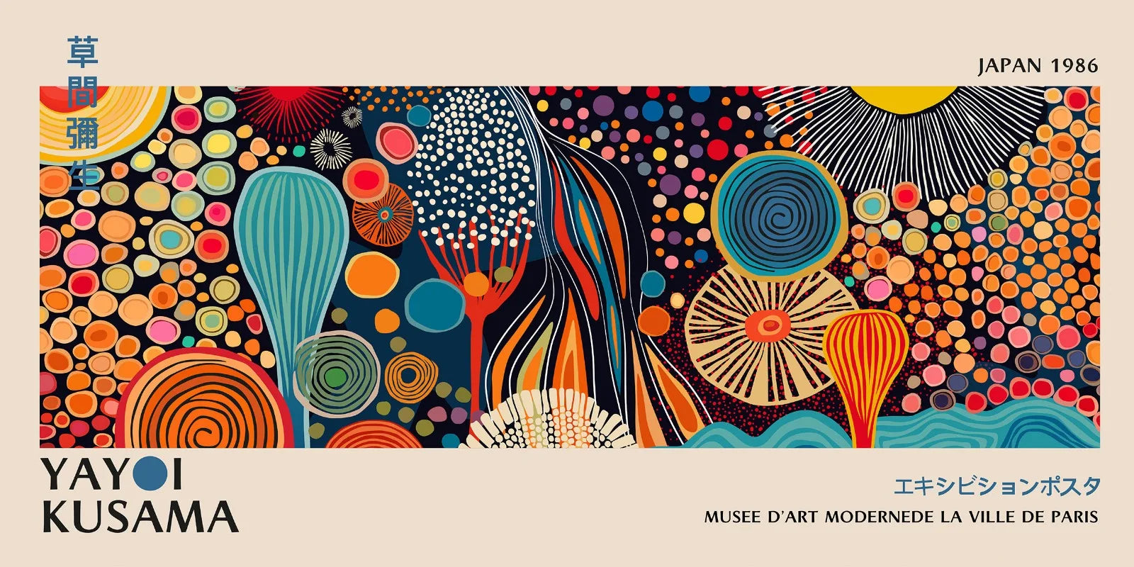 Yayoi Kusama Flower Canvas Wall Art - 20x40cm Unframed / 2 - Posters