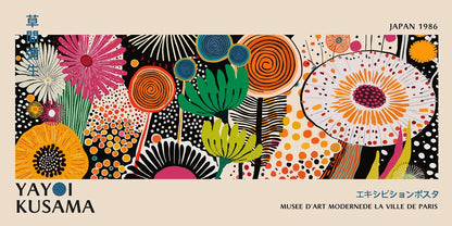 Yayoi Kusama Flower Canvas Wall Art - 40x80cm Unframed / 15 - Posters