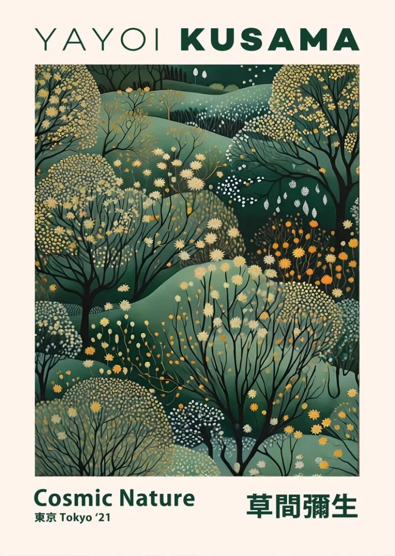 ’Yayoi Kusama Mountain Art Exhibition Poster’ - Posters