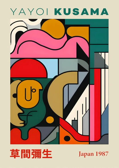 ’Yayoi Kusama Mountain Art Exhibition Poster’ - Posters