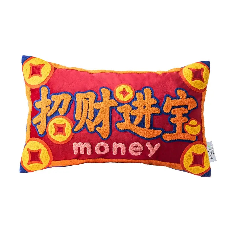 Vibrant red rectangular good fortune embroidered cushion cover with chinese characters and gold coin motifs for decorbites decor