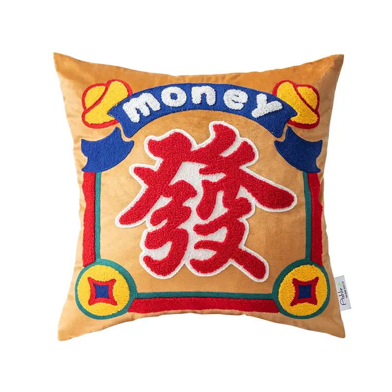 Yellow good fortune embroidered cushion cover with tan fabric and red 发 character for living room decorbites decorbites good fortune cushion covers