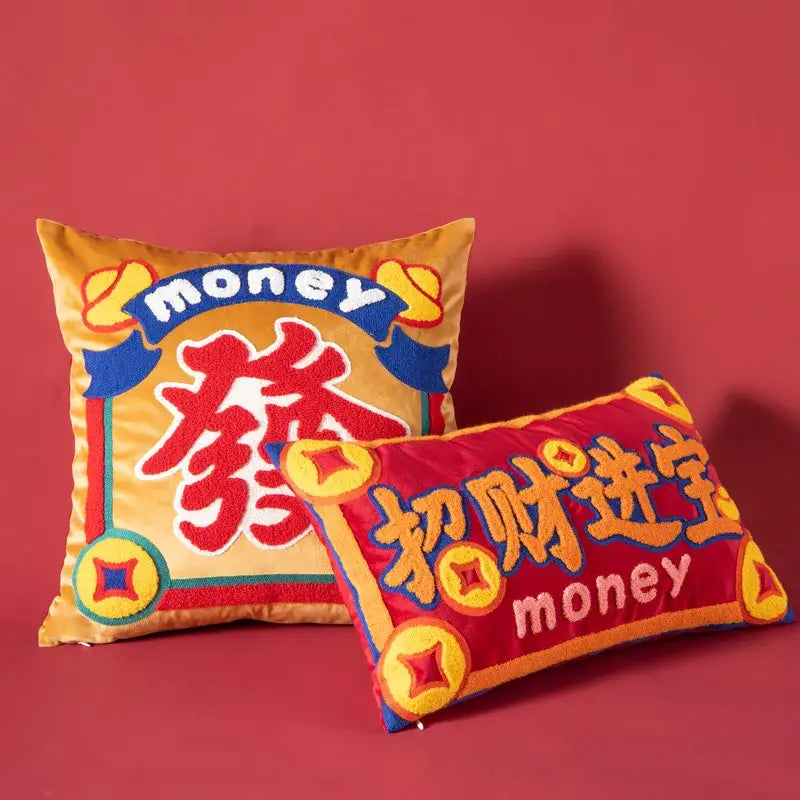 Yellow good fortune embroidered cushion cover with red and gold traditional chinese money bag design for living room decorbites good fortune