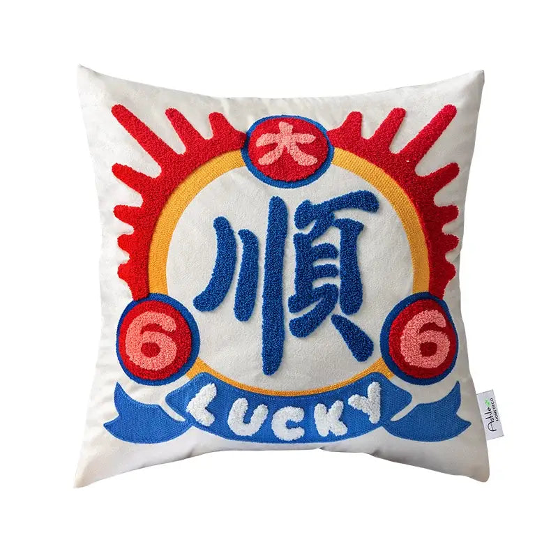 White cushion cover with good fortune embroidered chinese character and sunburst design for living room decorbites decor